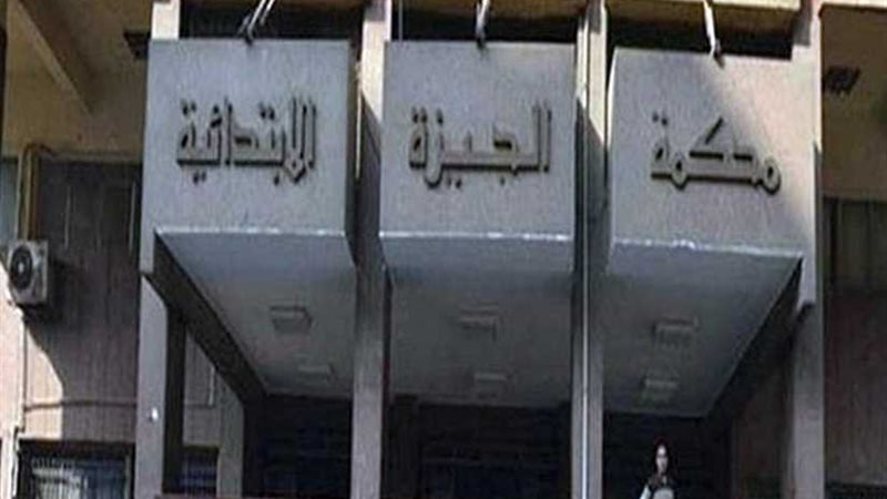 ننشر أسماء الصادر