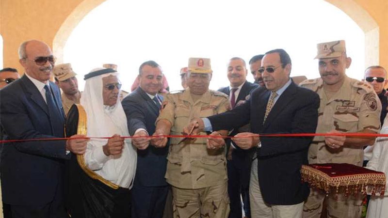 القوات المسلحة تنشئ