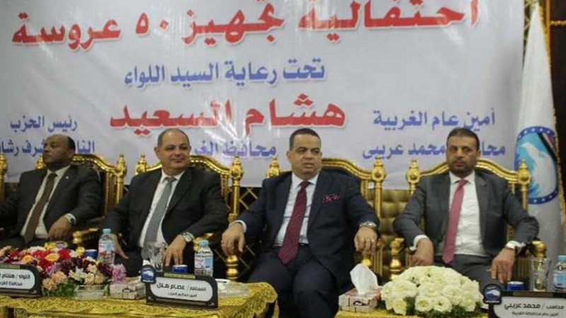 مستقبل وطن يشارك