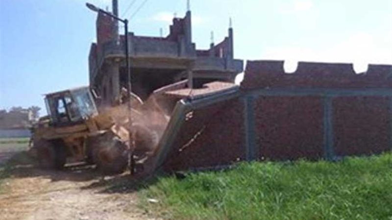 بلاغ يتهم موظفًا