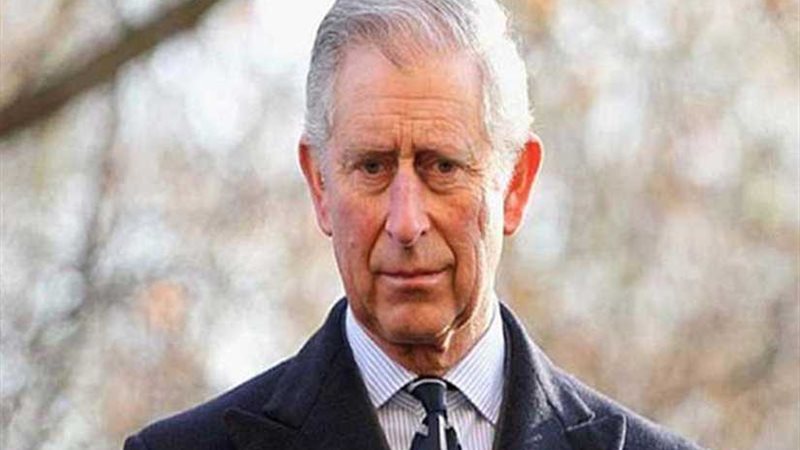 الأمير تشارلز: لن