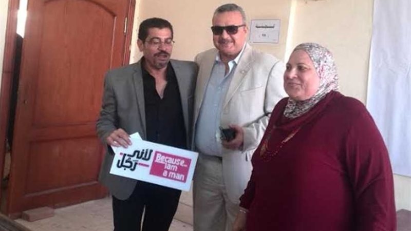 تدعيم المرأة.. ندوة