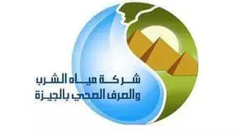 قطع المياه عن أطفيح