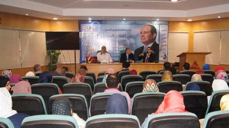 ندوة عن مرض السكر