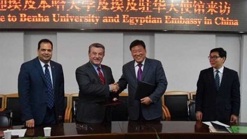 طلاب جامعة بكين للغابات