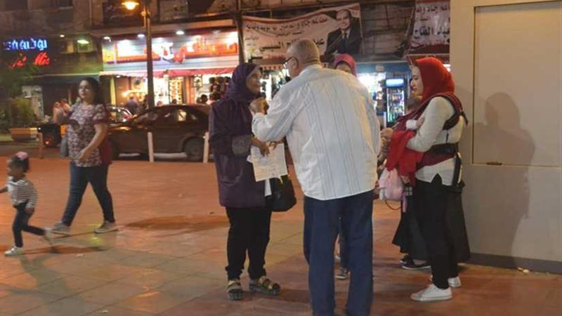 المصريين الأحرار