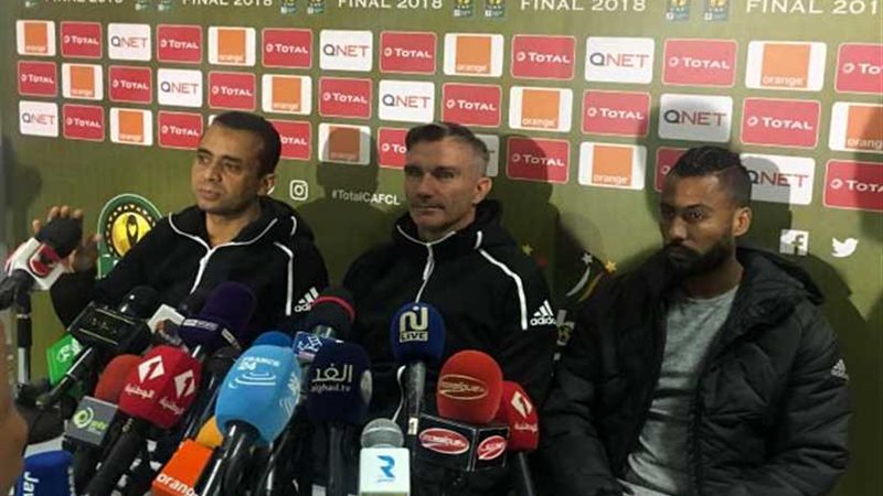 كارتيرون: «التركيز»