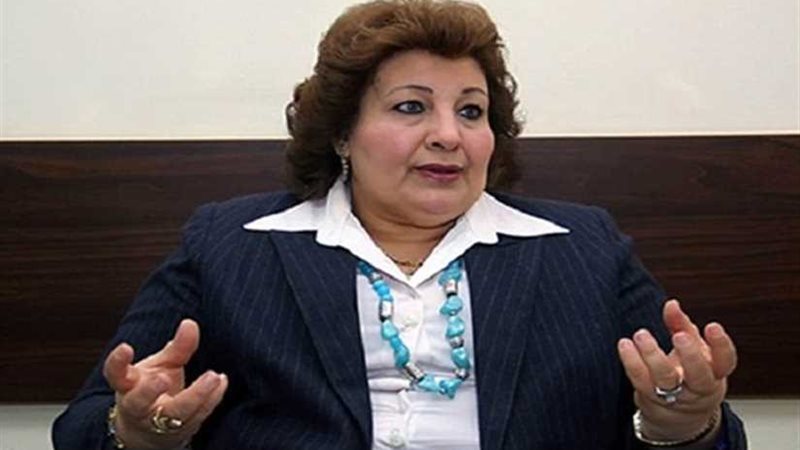 عازر امينا للمواطنة