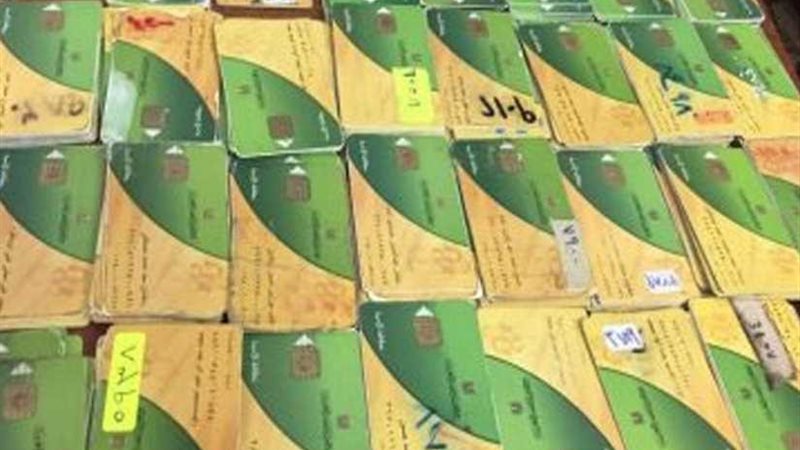 ضبط 11 مخبزا لتجميعها