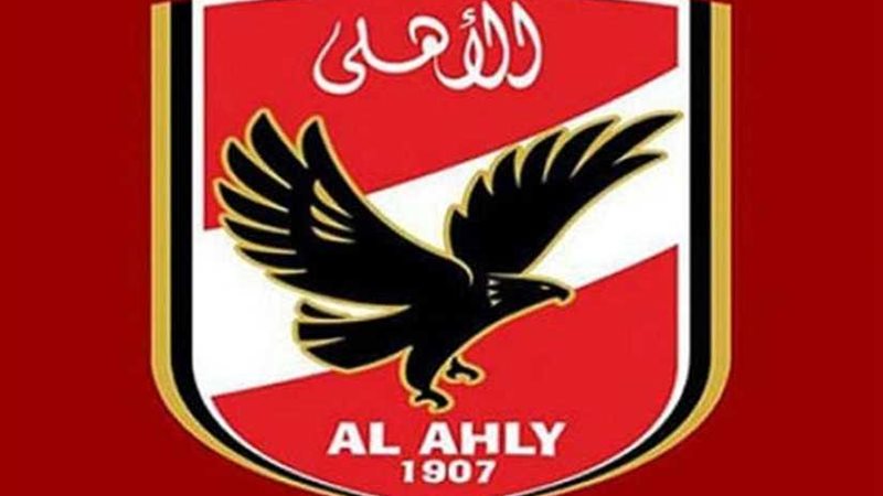 الأهلي للاعبيه: نثق