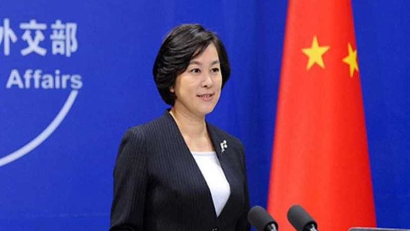 الصين تنفي صحة تقارير