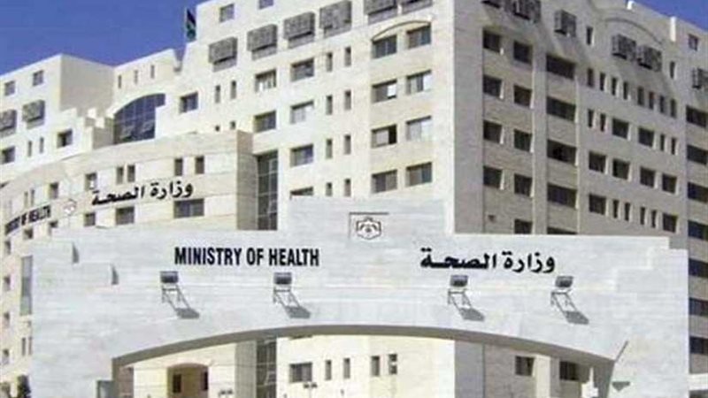 ارتفاع عدد المصابين