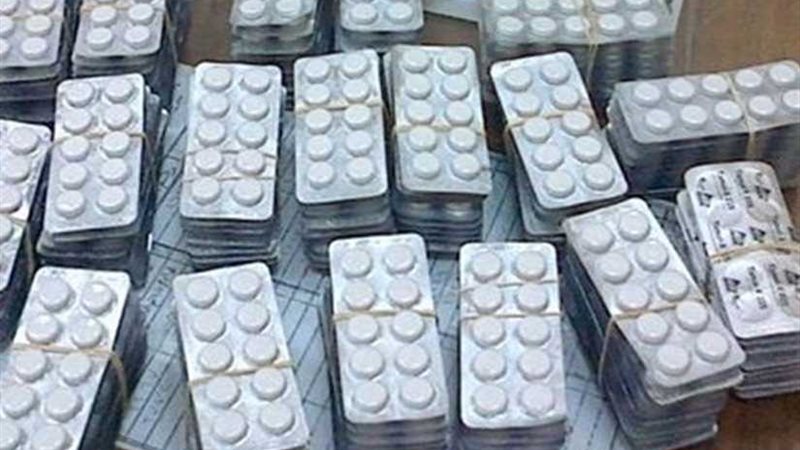 ضبط 161 قرص منشط