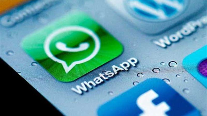 ميزة تخلص مسخدمي