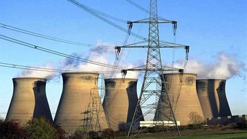 هيئة المحطات النووية