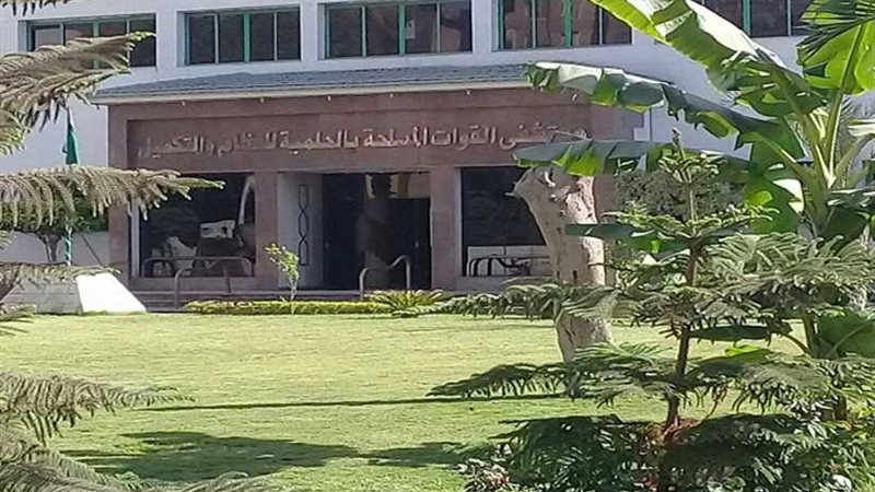 خبير عالمى فى جراحة