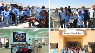 مديريتى أمن 