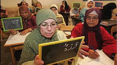 أسيوط تبدأ اختبار الدارسين بمحو الأمية