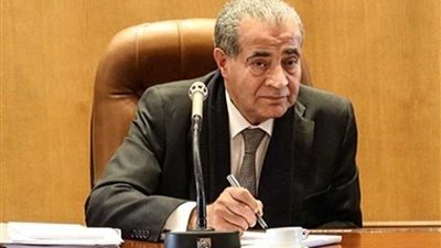 وزير التموين أمام