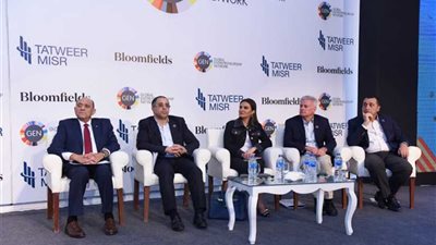 وزيرة الاستثمار تضع حجر الأساس لمركز ريادة الأعمال