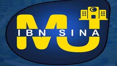 لأول مرة.. تطبيق هاتفي لحجز العيادات بمستشفى أطفال المنصورة