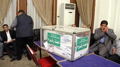 رئيس اللجنة الانتخابية بالوفد: 