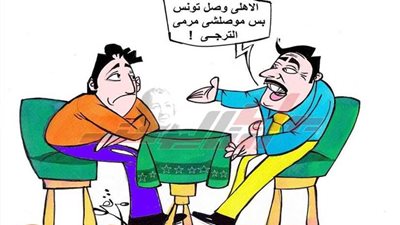 الأهلي.. من لم يَجِدّ لن يَجِدْ