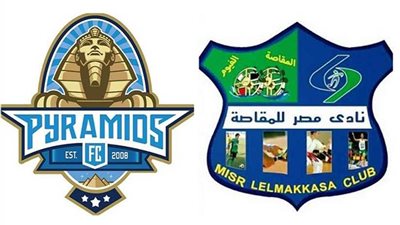 المقاصة يختتم استعداداته لمواجهة بيراميدز