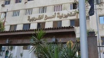 سيدة تحرر محضرًا ضد مستشفى إبيار المركزي