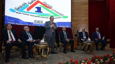 جامعة طنطا تطلق أول مبادرة مصرية لإنشاء منظمة الصحة الإفريقية