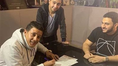 حقيقة تعاقد السبكي مع حمو بيكا على بطولة فيلم سينمائي 