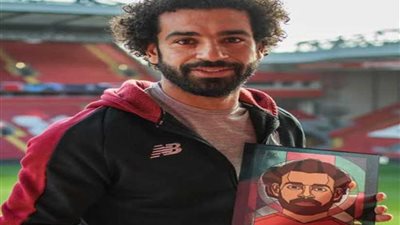 محمد صلاح يتسلم جائزة 
