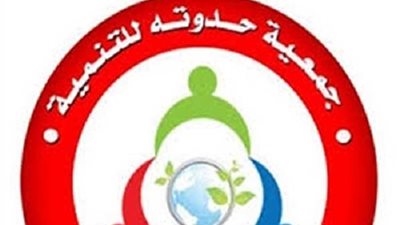 15 نوفمبر.. المعرض الثالث لـ