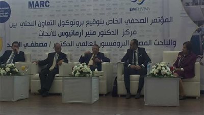 د. مصطفى السيد: اختيارنا للذهب لعلاج السرطان سبب عدم تغير خواصه