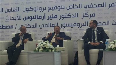 بروتوكول تعاون بين 