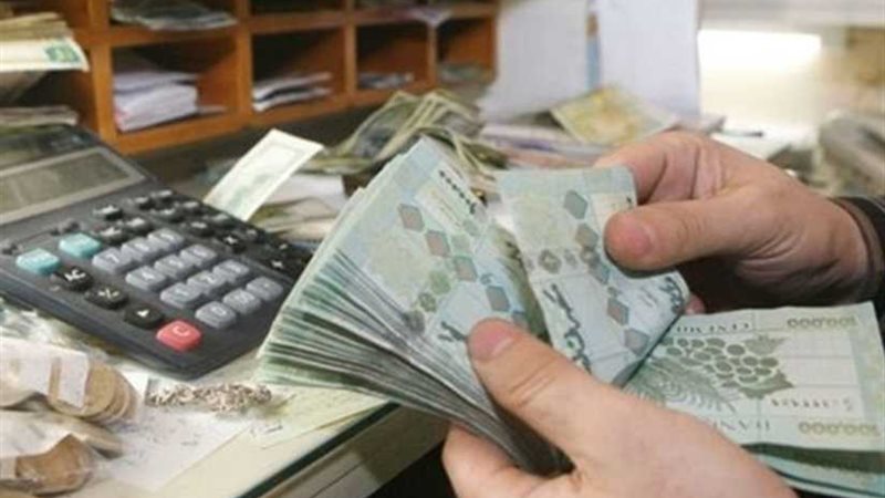 وزير لبناني : الليرة