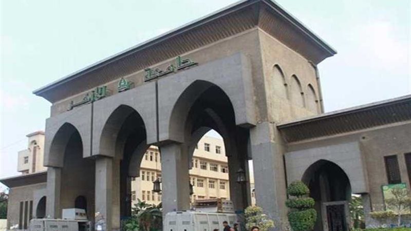 جامعة الأزهر : المشاركة