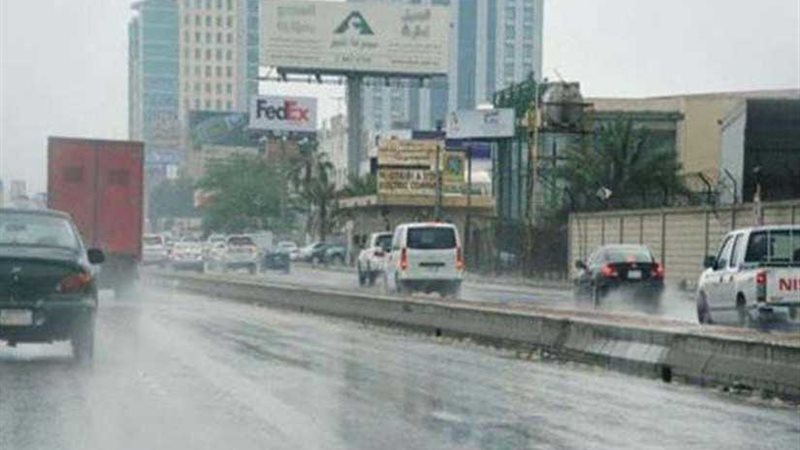 الأرصاد: طقس معتدل