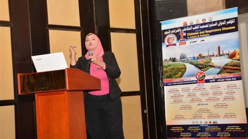 شعبة الطب الوقائي