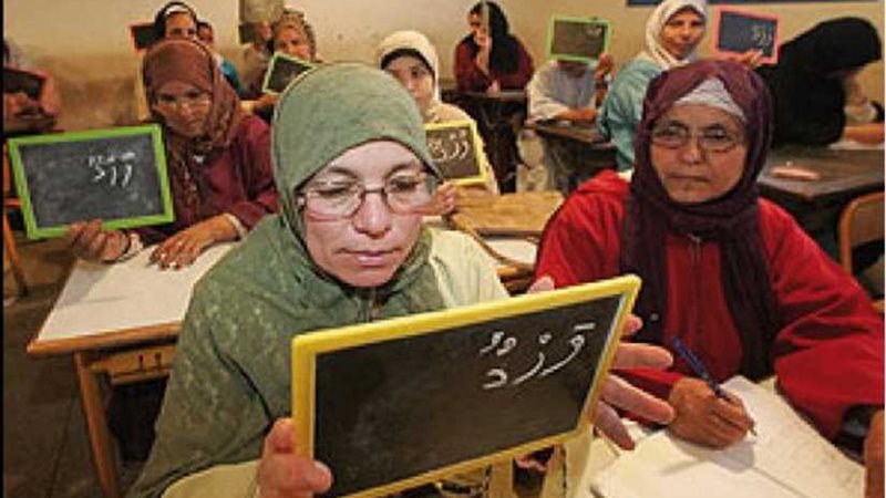 أسيوط تبدأ اختبار