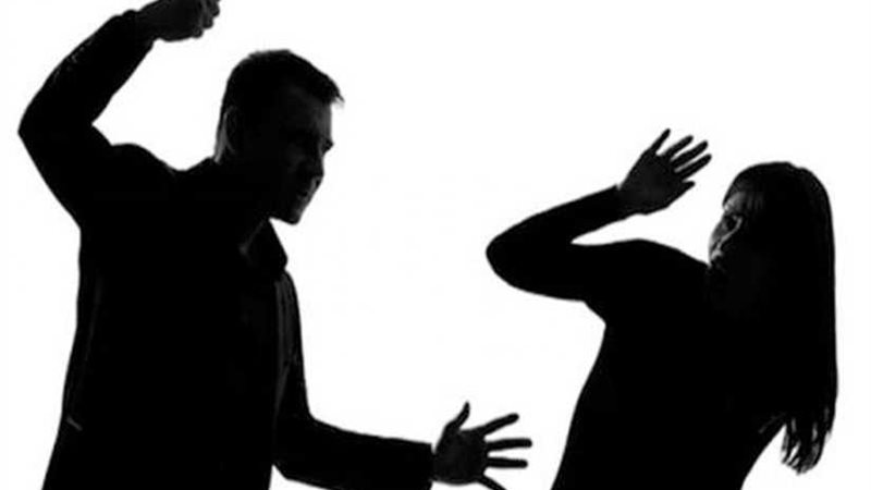 الحد من العنف ضد