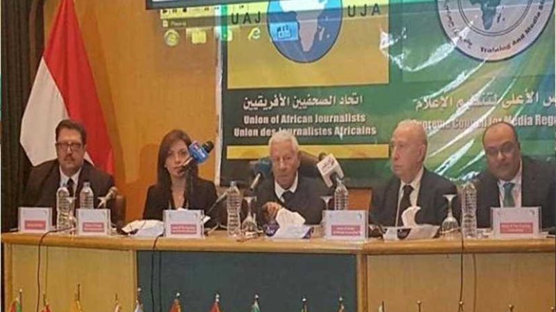 انطلاق فعاليات الدورة