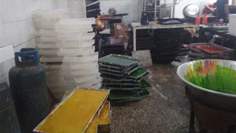 مداهمة مصنع حلوى