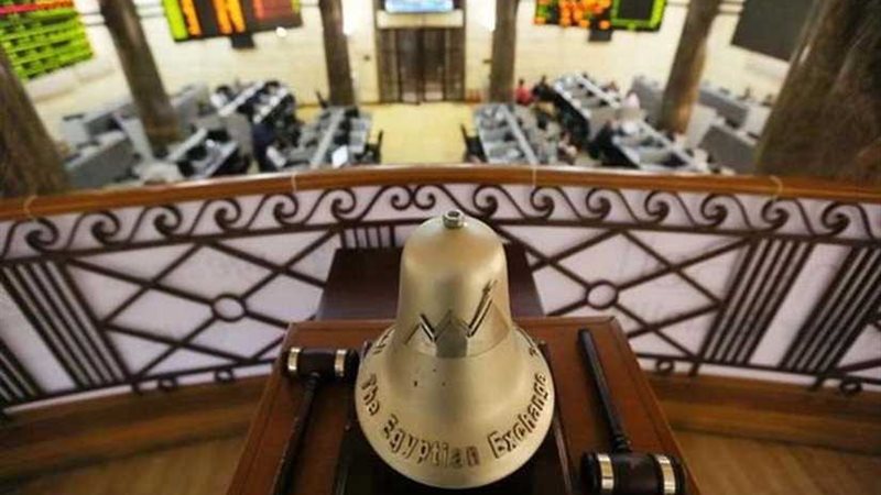 البورصة تخسر 4.8