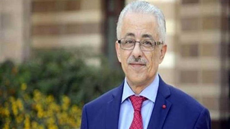 التعليم: بدء تشغيل