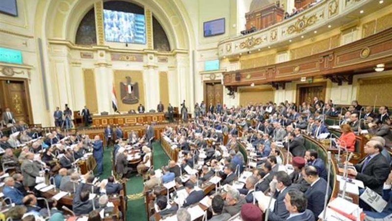 مجلس النواب يوافق