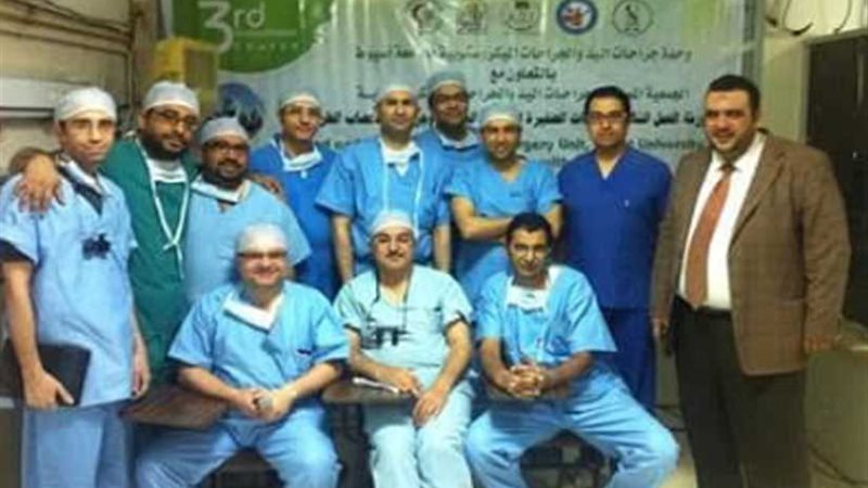 الجمال يعود بصحبة