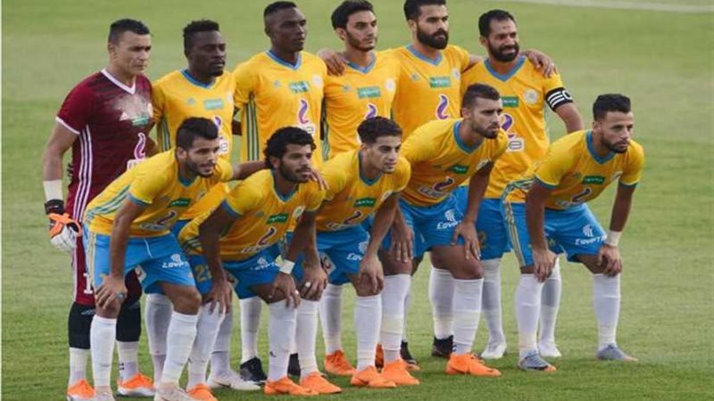 الإسماعيلي يسقط أمام