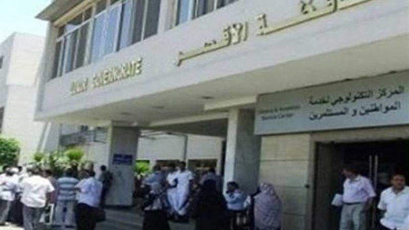 محافظ الأقصر ومدير