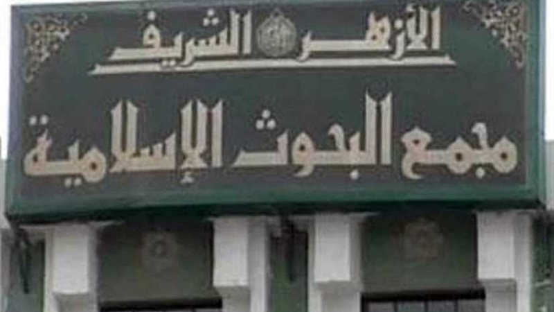 أخلاق الحبيب..حملة